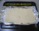 朴葉味噌風鰯の酒かす焼き作り方1写真