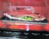 朴葉味噌風鰯の酒かす焼き作り方6写真