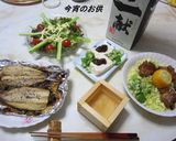 朴葉味噌風鰯の酒かす焼き作り方7写真