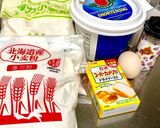 豆乳クリームパン☆乳製品不使用作り方1写真