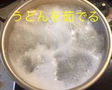 釜玉明太うどん作り方2写真