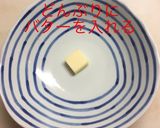 釜玉明太うどん作り方4写真