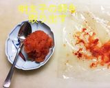 釜玉明太うどん作り方5写真