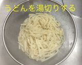 釜玉明太うどん作り方6写真