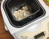 低糖質ピタパン作り方1写真