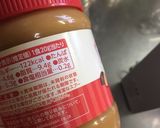 ひよこ豆フムス作り方2写真