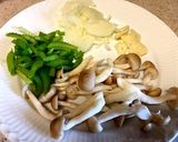 さば缶と香り野菜たっぷりのトマト煮込み作り方1写真