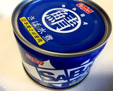 さば缶と香り野菜たっぷりのトマト煮込み作り方2写真