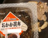 しいたけと豚肩ロースのおかか昆布☆★☆作り方4写真