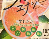 フルフル炭酸ゼリードリンク˚✧₊⁎作り方1写真