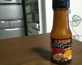 カレーチーズトーストに蜂蜜作り方2写真