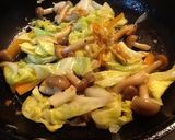 野菜炒め　紫蘇みそ味作り方4写真