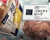 パストラミビーフサンド作り方5写真