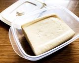 ブロッコリーのお豆腐フムス＊ヴィーガン作り方1写真