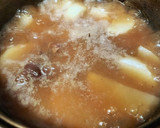 簡単常備菜♪大根とほたる烏賊の沖付け煮物作り方2写真