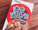 大同電鍋で作る 紅焼牛肉麺作り方4写真