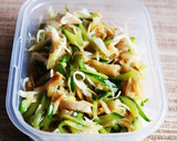 ささみと胡瓜の葱風味メンマで中華和え作り方13写真