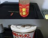 【簡単】フライパンで★もち米で中華おこわ作り方3写真