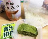 おから蒸しパン風作り方7写真