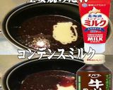 美味ドレ南蛮生姜テリそぼろで醬油ラーメン作り方7写真