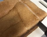 マリーム®ホイップde小倉トースト作り方1写真