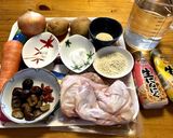 とり手羽先とありもので！参鶏湯風スープ♫作り方1写真