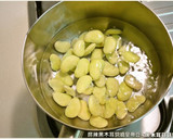 麻辣黑木耳醬燒皇帝豆．柯媽媽植物燕窩作り方2写真