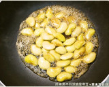 麻辣黑木耳醬燒皇帝豆．柯媽媽植物燕窩作り方3写真