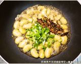麻辣黑木耳醬燒皇帝豆．柯媽媽植物燕窩作り方4写真