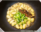 麻辣黑木耳醬燒皇帝豆．柯媽媽植物燕窩作り方4写真