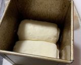 冷蔵発酵でしっとり生食パン風作り方14写真