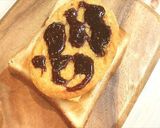カツサンド☆時短・超簡単で本格カフェの味作り方6写真