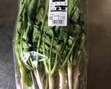 大根葉のふりかけ作り方1写真