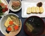 たけのこご飯♪作り方6写真