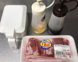 炊飯器料理☆豚の角煮作り方1写真