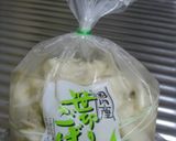 簡単! めちゃウマ♡ 牛肉とごぼうの煮物作り方5写真