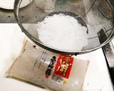 糸こんにゃく配合ご飯2合作り方2写真