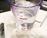糸こんにゃく配合ご飯2合作り方3写真