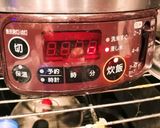 糸こんにゃく配合ご飯2合作り方4写真
