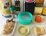 まじめに美味しい切り干し大根の煮物✨作り方1写真