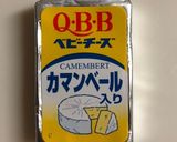 白和え風〜ブロッコリーとアボカドサラダ作り方4写真