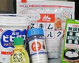 改訂版 豆乳チーズ 目指すはKiri!作り方1写真