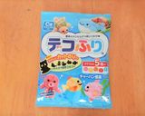 おにぎりカップの行楽弁当作り方1写真