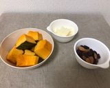 クリームチーズとかぼちゃのサラダ作り方1写真