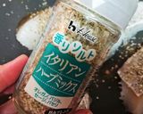 淡白な魚が大変身【鱈の香草パン粉焼き】作り方2写真