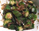 簡単!ねばねば納豆オクラ丼作り方4写真