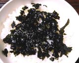 簡単!ねばねば納豆オクラ丼作り方5写真