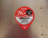 キムチ味の春野菜スパゲッティー作り方4写真