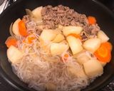 じゃがいもほっこり基本の肉じゃが作り方4写真