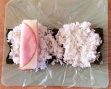 ハムチーズおにぎり作り方1写真